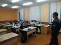 Беседа учащихся 5 класса по правилам пожарной безопасности  с инспектором ГРОЧС Лисименко А.В.