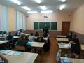 Беседа учащихся 5 класса по правилам пожарной безопасности  с инспектором ГРОЧС Лисименко А.В.