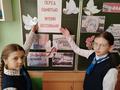 В школе прошёл единый урок, посвященный 80-летию трагедии в белорусской деревне, — 