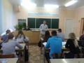Встреча учащихся 10-11 классов с главным специалистом Мозырского районного отдела ОО БРСМ 
