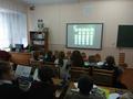  Игра в рамках недели иностранных языков Jeopardy Belarus 6 класс