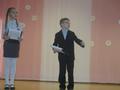 06. 02. 2015 в школе состоялась научно-практическая конференция среди учащихся 1-4 классов  «Мои первые шаги»