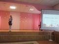 06. 02. 2015 в школе состоялась научно-практическая конференция среди учащихся 1-4 классов  «Мои первые шаги»