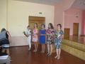 Педсовет