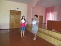 Педсовет
