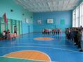 Спортландия