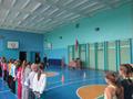 Спортландия