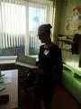 День самоуправления