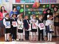 Посвящение в первоклассники
