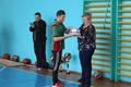 Спортландия 