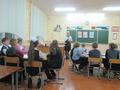 Классный час в 3 Б 