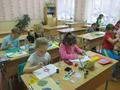 Шестой школьный день
