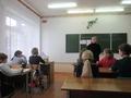 Шестой школьный день