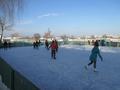 Каток