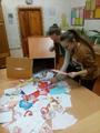 День Святого Валентина