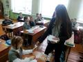 День Святого Валентина
