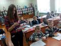 День Святого Валентина