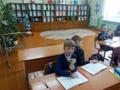День Святого Валентина