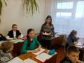 День Святого Валентина