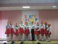 Районный конкурс агитбригад 