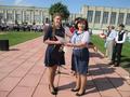 Последний звонок 2016