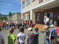 День защиты детей