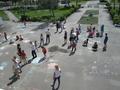 День защиты детей
