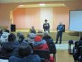 Общешкольное родительской собрание