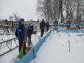Акция 