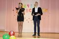 Вечер встречи выпускников