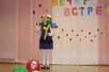 Вечер встречи выпускников