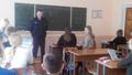 Встреча с инспектором ИДН