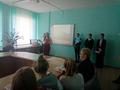 Профориентация