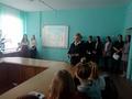 Профориентация