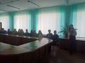 Профориентация