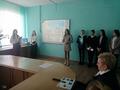 Профориентация