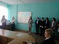Профориентация