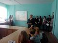 Профориентация