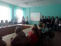 Профориентация