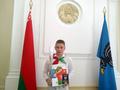 Всебелорусская акция 