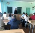 Классный час