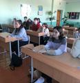 Классный час