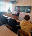 Профилактика наркомании