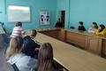 Диалоговая площадка 