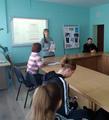 Диалоговая площадка 