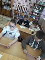 Урок 