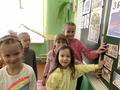 Игра 