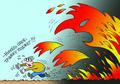 МЧС, РОВД, ОСВОД информирует