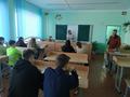 Профориентация