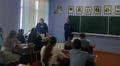 Профилактическая беседа по пожарной безопасности